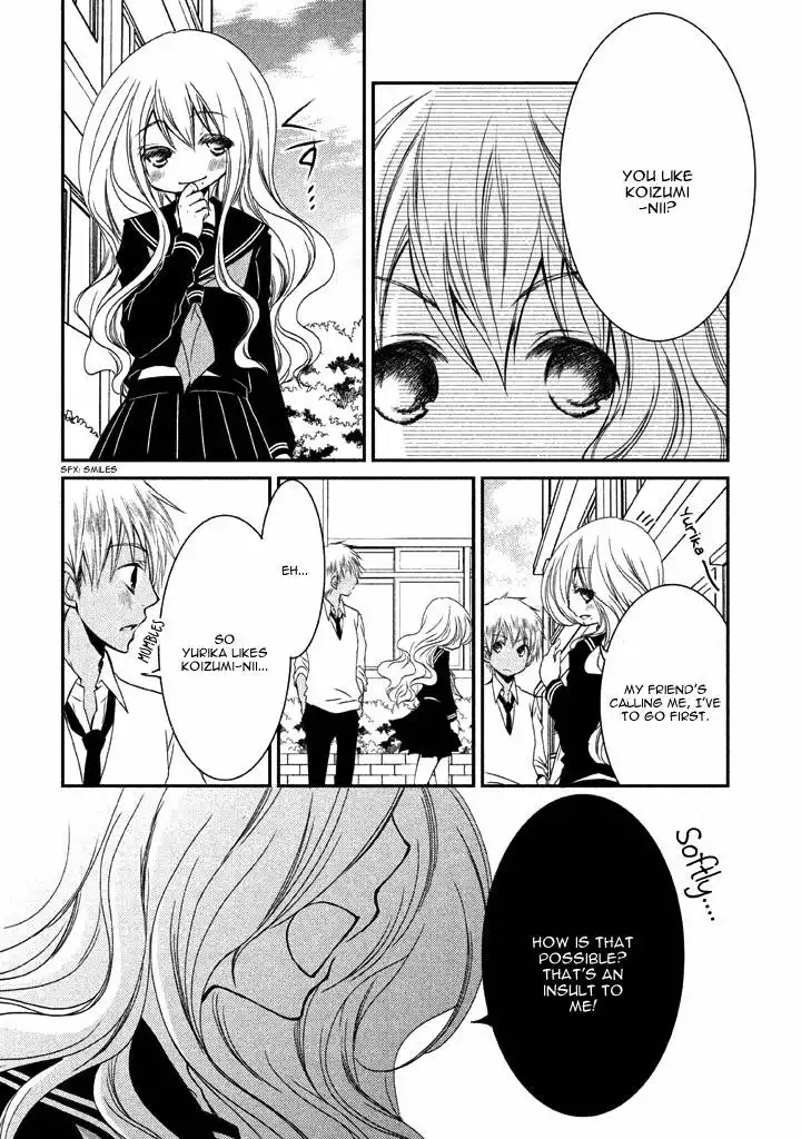 Ani ga Imouto de Imouto ga Ani de. Chapter 7 25